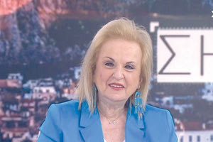 ματινα παγωνη