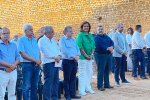 Καθολική στήριξη του “Φεστιβάλ Γης - Άνθρωποι και Προϊόντα”