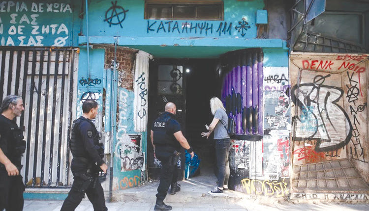 ΑΔΕΙΑΣΑΝ ΤΟ ΚΤΗΡΙΟ