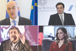 Υπουργοί και... ΣΥΡΙΖΑ