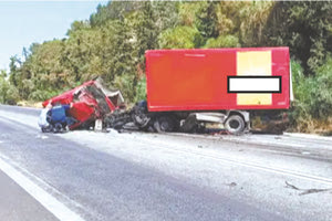 Ένας ακόμη άνθρωπος έχασε τη ζωή του στην άσφαλτο