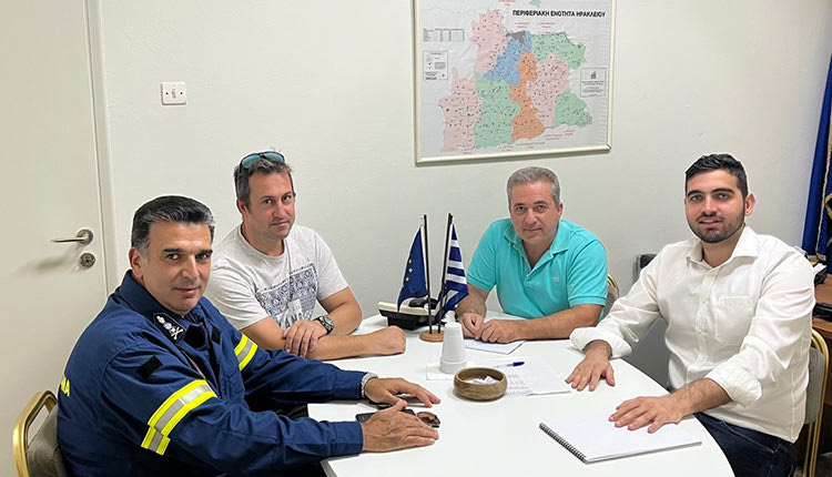 πυροσβεστικη