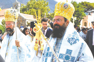 Αδελφός της Μονής Αγίου Γεωργίου Σεληνάρι ο νέος Μητροπολίτης Πισιδίας