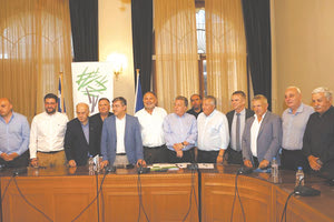 Από την χθεσινή συνάντηση