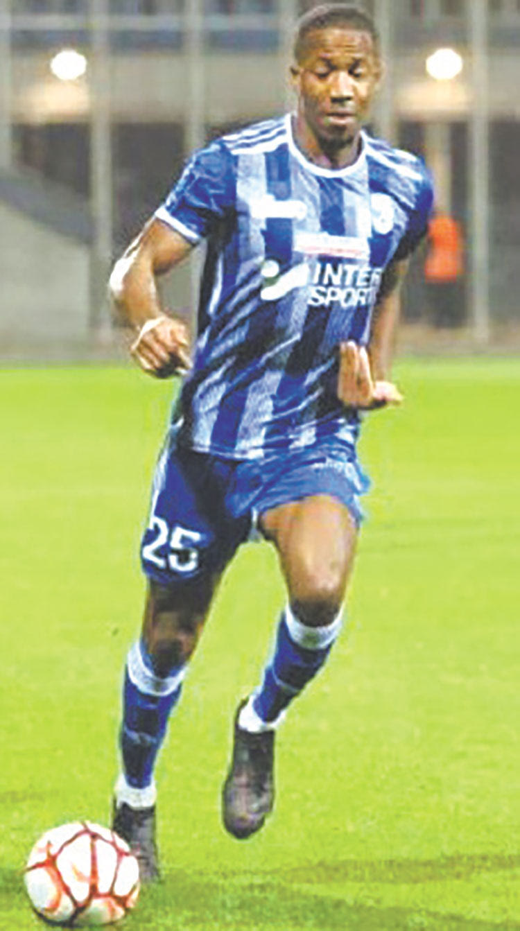 Την αμυντική γραμμή του ΟΦΗ θα πλαισιώσει ο Γάλλος Σάμουελ Γιοχού