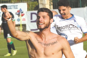 Στον ΑΟΤ ο Βακράκος