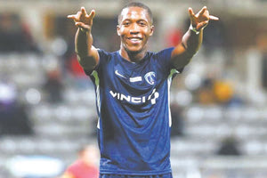 Την αμυντική γραμμή του ΟΦΗ θα πλαισιώσει ο Γάλλος Σάμουελ Γιοχού