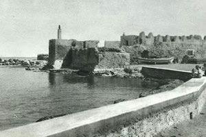 Η Ιεράπετρα και το Κάστρο της όπως ήταν το 1953...