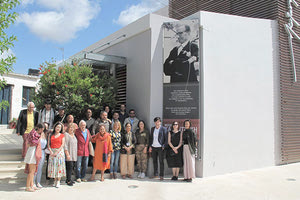 Σήμα «Αναγνωρισμένο Μουσείο» στο Μουσείο Καζαντζάκη