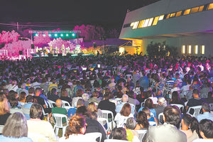 ΕΛΕΥΘΕΡΝΑ Θερμό χειροκρότημα στη Μαρία Φαραντούρη