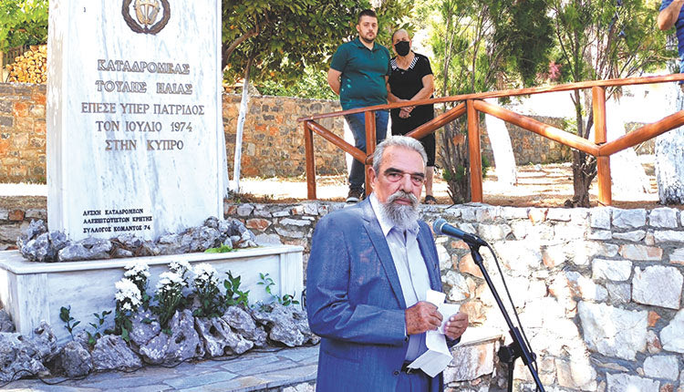 Τη μνήμη των καταδρομέων Νικολάου Καβροχωριανού και Ηλία Τούλη τίμησε ο Δήμος Μαλεβιζίου στη Μονή και στο Μάραθος αντίστοιχα, στο πλαίσιο σεμνών τελετών που πραγματοποιήθηκαν για την απόδοση τιμής στη θυσία τους.