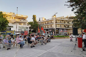 Πολιτικές συγκεντρώσεις του ΚΚΕ στην πόλη