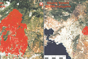 Οι χάρτες του ΙΤΕ δείχνουν το μέγεθος της καταστροφής
