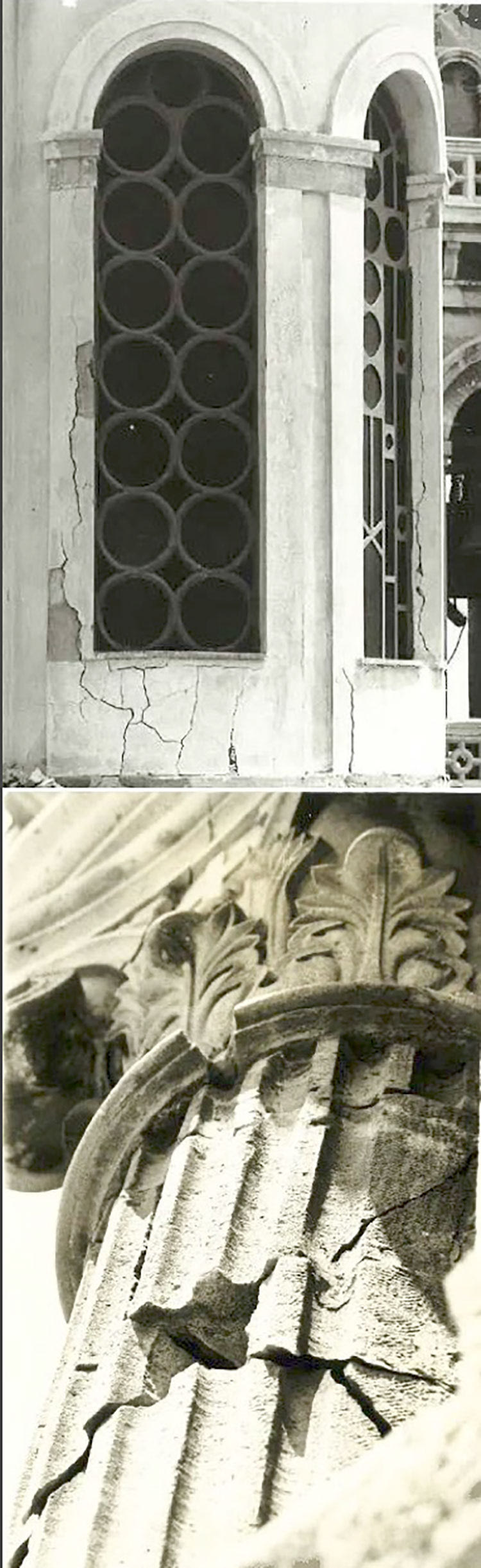 Ρωγμές στις κόγχες από σκυρόδεμα του τρούλου, 1979, (Αρχείο Βασιλάκη)