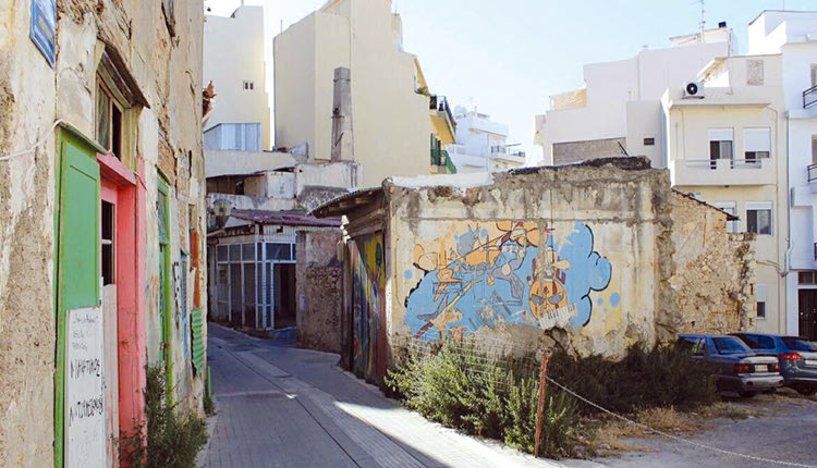 αγια τριαδα