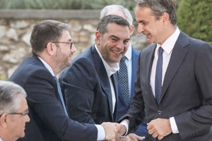 πολιτικοι αρχηγοι στην αποκατασταση της δημοκρατιας