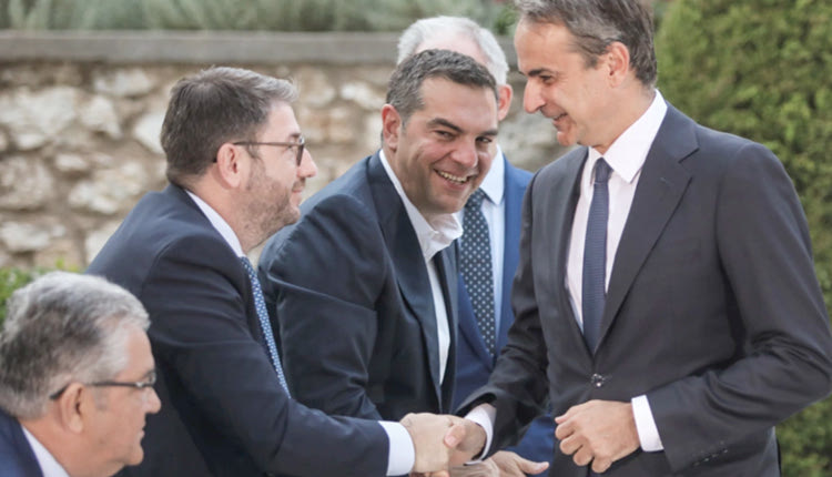 πολιτικοι αρχηγοι στην αποκατασταση της δημοκρατιας