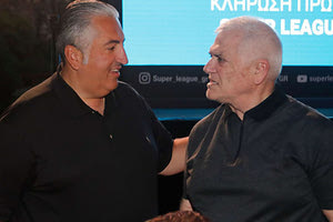 Κλήρωση σουπερ λιγκ