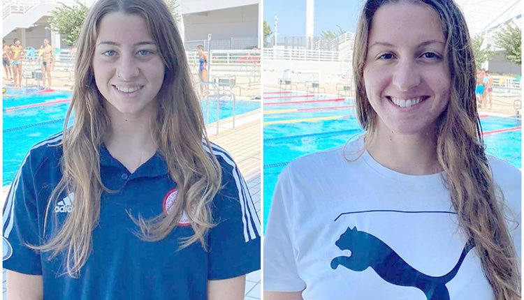 Η Κανόγκα και η Χριστοφακάκη