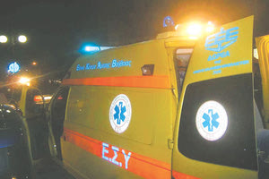 Τέσσερα άτομα τραυματίστηκαν από τη συμπλοκή