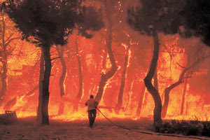 φωτια λεσβος 2022