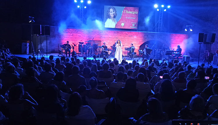 ΘΕΤΙΚΟΣ Ο ΑΠΟΗΧΟΣ ΑΠΟ ΜΗΤΣΙΑ, ΔΗΜΟΥ, ΒΙΟΛΑΡΗ Η Γλυκερία τούς...γλύκανε και τους μάγεψε όλους 