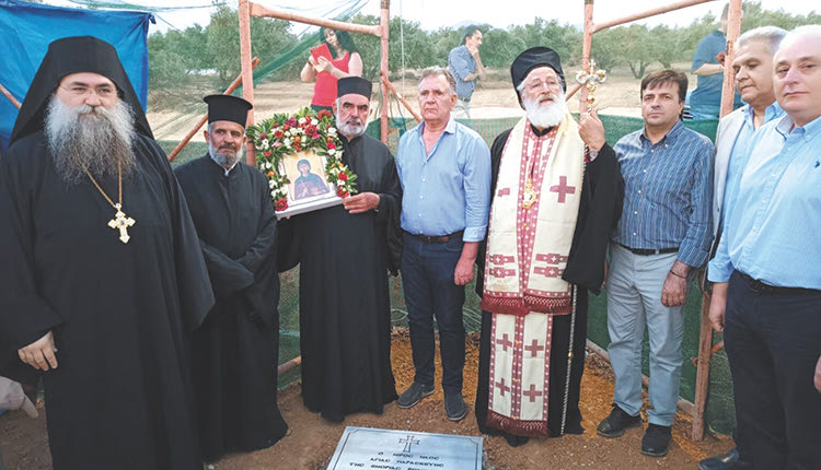 Η θεμελίωση του Ιερού Ναού της Αγίας Παρασκευής έγινε την περασμένη Δευτέρα