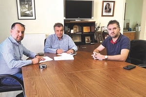 Ο “Δαίδαλος” στον Άγιο Βασίλειο