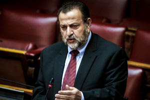 κεγκερογλου