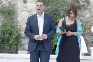 Κόντρα για την καραντίνα του Τσίπρα