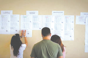 Πτώση των βάσεων «βλέπουν» οι ειδικοί