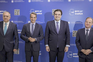 Ο κ. Μητσοτάκης με τους αρμόδιους υπουργούς