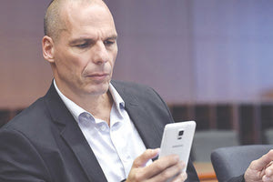 ΒΑΡΟΥΦΑΚΗΣ