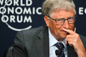 ΜΠΙΛ ΓΚΕΙΤΣ