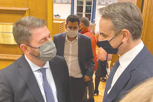 Προχθές η Κοινοβουλευτική Ομάδα του ΠΑΣΟΚ – ΚΙΝΑΛ ζήτησε την άμεση σύγκληση της Επιτροπής Θεσμών και Διαφάνεια και παρενέβη και ο Αλέξης Τσίπρας για να διερευνηθεί η υπόθεση.