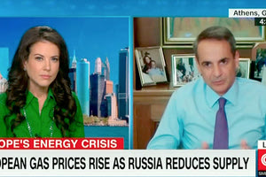 ΜΗΤΣΟΤΑΚΗΣ