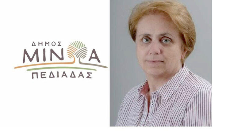Τι συνέβη με την Ιφιγένεια