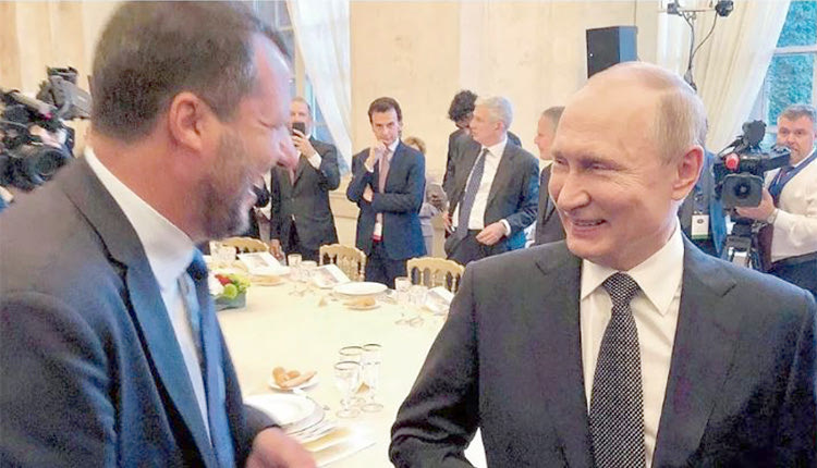 ΡΩΣΙΚΟΣ ΔΑΚΤΥΛΟΣ