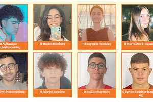 Η μεγαλύτερη αμοιβή για τον κόπο τους!