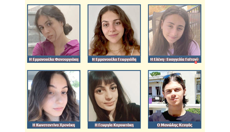 Η μεγαλύτερη αμοιβή για τον κόπο τους!