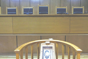 Απερρίφθη το αίτημα του Γ. Μιχαηλίδη