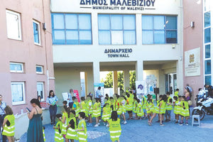 Πολύτιμες γνώσεις αλλά και παιχνίδι ανάμεσα σε μαθητές και τροχονόμους