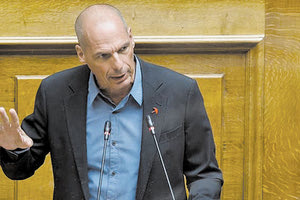 ΒΑΡΟΥΦΑΚΗΣ