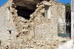 Ο σεισμός του Αρκαλοχωρίου