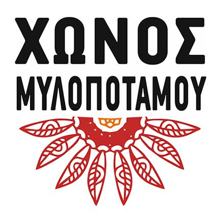Πολιτιστικός Σύλλογος των Απανταχού Χωνιανών Μυλοποτάμου «Το Χώνος»