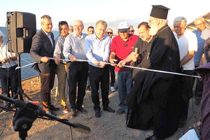 Εγκαινιάστηκε το πρώτο έργο εικονικού συμψηφισμού της Μινώα Ενεργειακής Κοινότητας.