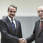 Δείτε όλα τα άρθρα από το χρήστη Κύρα Αδάμ