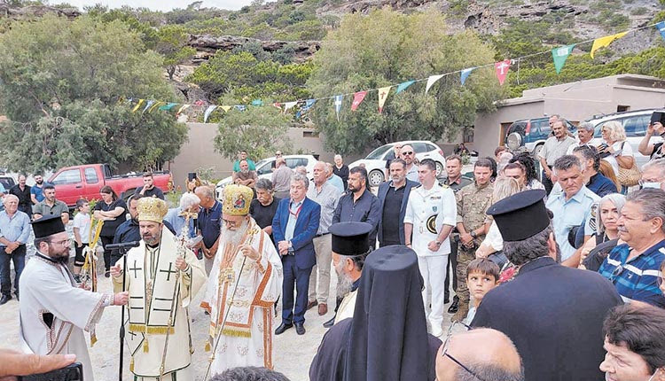 Μονή Κουδουμά: Εκδηλώσεις τιμής και μνήμης για τη συμμετοχή στην Αντίσταση