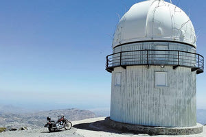 στους χώρους του Αστεροσκοπείου Σκίνακα,, στον Ψηλορείτη