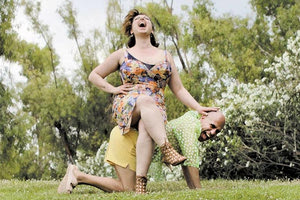 Η θεατρική παράσταση  «Καρέκλες Υπάρχουν»